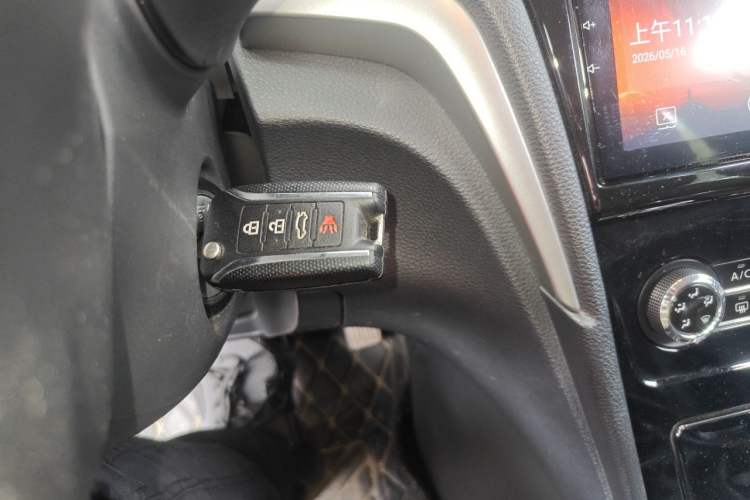 Used Venucia D60 2021 1.6L XE CVT Comfort Edition Vehicle Key