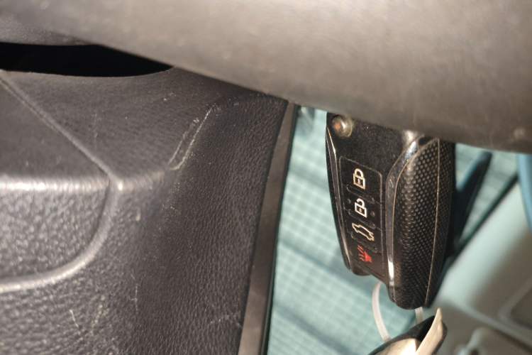 Used Venucia D60 2021 1.6L Entry Manual Comfort Edition Vehicle Key