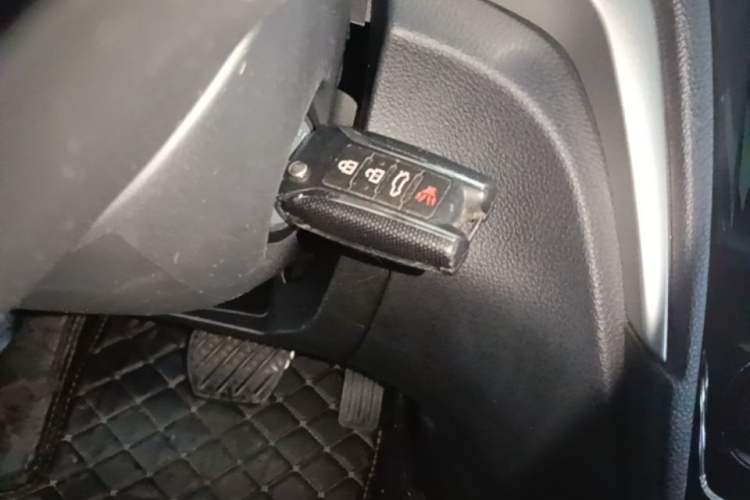 Used Venucia D60 2021 1.6L XE CVT Comfort Edition Vehicle Key