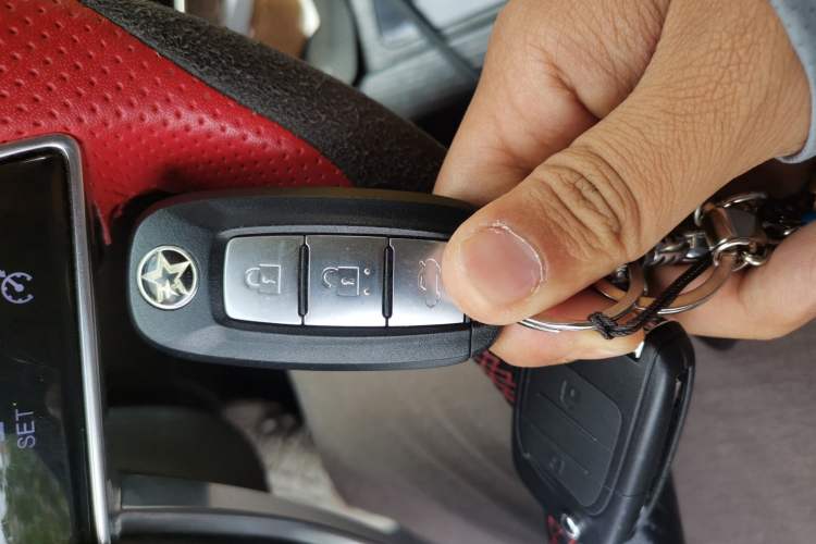 Used Venucia D60 2021 PLUS 1.6L XV CVT Smart Edition Vehicle Key