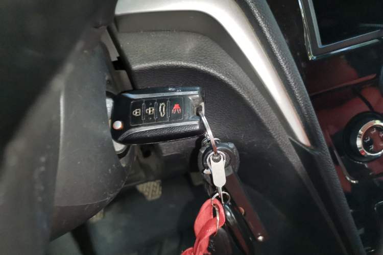 Used Venucia D60 2021 1.6L Entry Manual Comfort Edition Vehicle Key