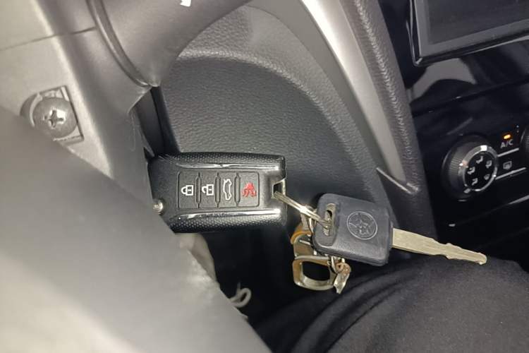 Used Venucia D60 2021 1.6L XE CVT Comfort Edition Vehicle Key