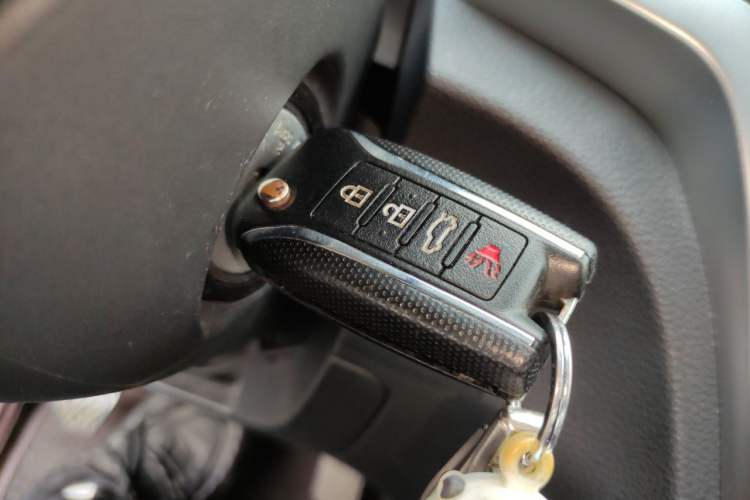 Used Venucia D60 2021 1.6L Entry Manual Comfort Edition Vehicle Key