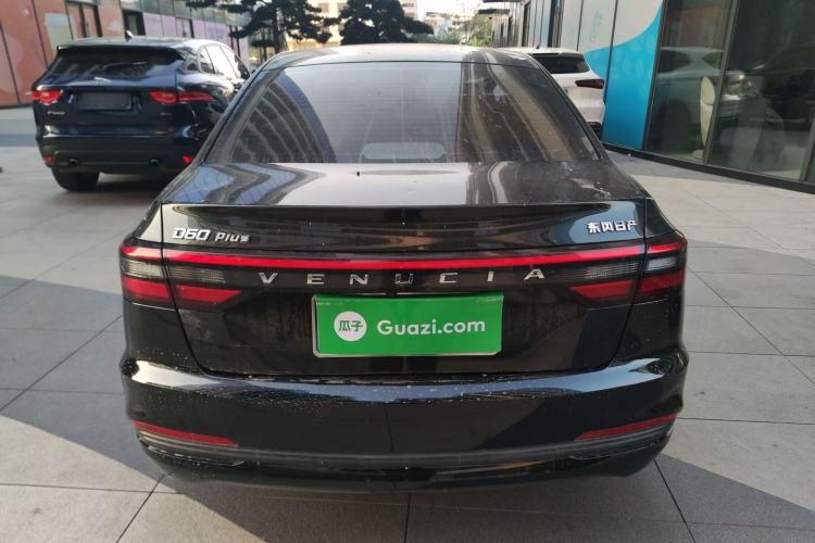 Used Venucia D60 2023 PLUS 1.6L XL CVT Yue Ling Edition Exterior 4