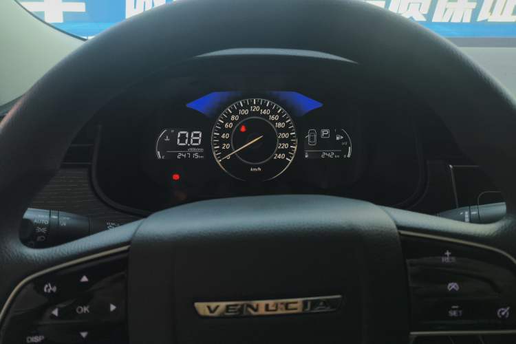 Used Venucia D60 2023 PLUS 1.6L XL CVT Yue Ling Edition Instrument Cluster
