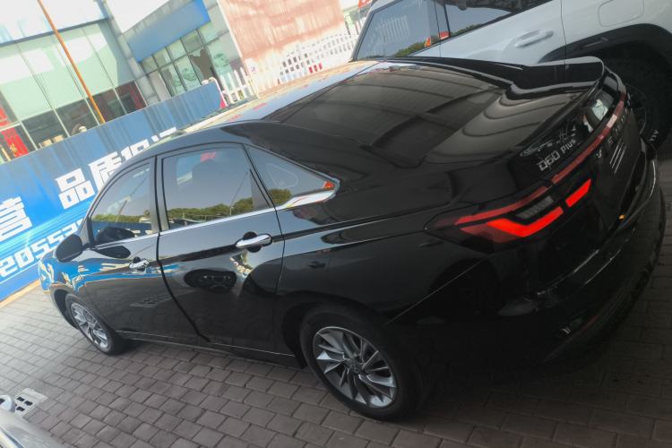 Used Venucia D60 2023 PLUS 1.6L XL CVT Yue Ling Edition Left Side