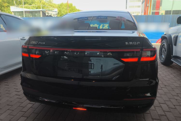 Used Venucia D60 2023 PLUS 1.6L XL CVT Yue Ling Edition Rear
