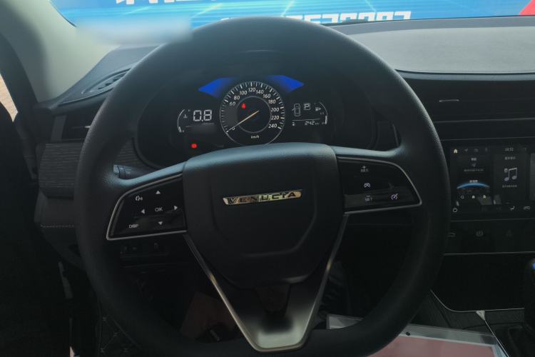 Used Venucia D60 2023 PLUS 1.6L XL CVT Yue Ling Edition Steering Wheel