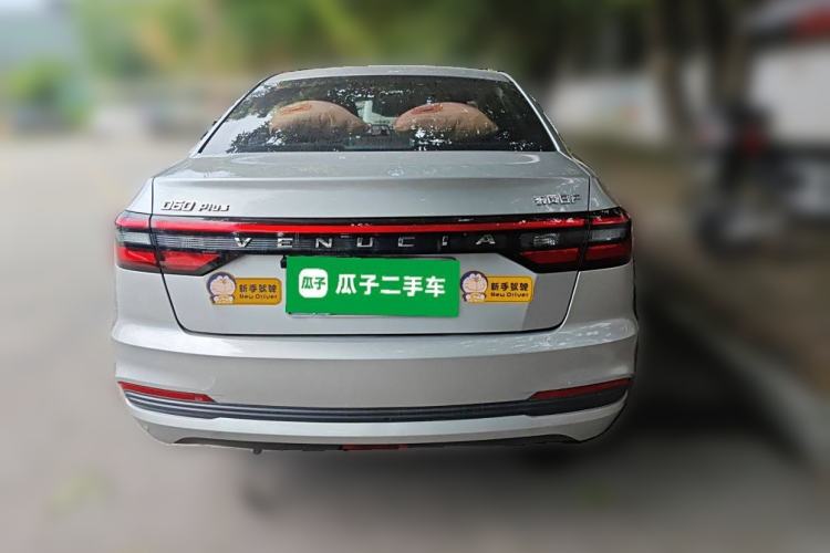 Used Venucia D60 2023 PLUS 1.6L XL CVT Yue Ling Edition Rear