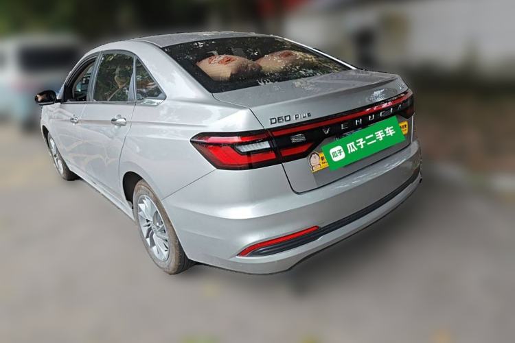 Used Venucia D60 2023 PLUS 1.6L XL CVT Yue Ling Edition Rear Left 45 Deg