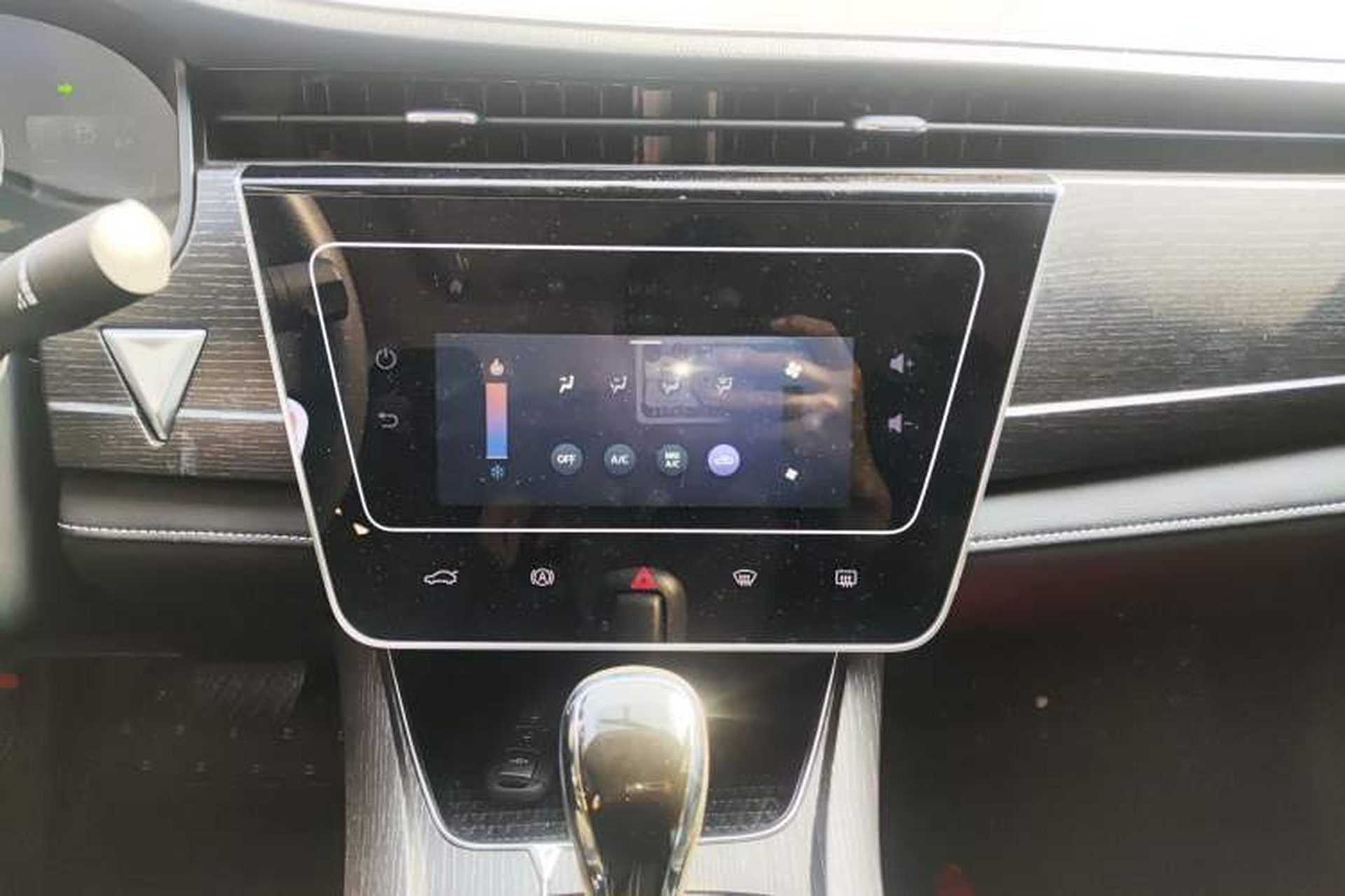 Used Venucia D60 2023 PLUS 1.6L XL CVT Yue Ling Edition Audio And AC Panel