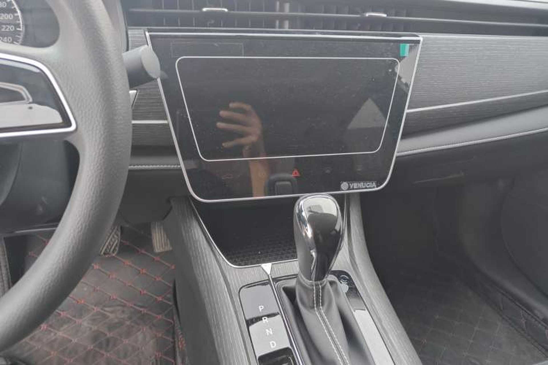 Used Venucia D60 2023 PLUS 1.6L XL CVT Yue Ling Edition Audio And AC Panel