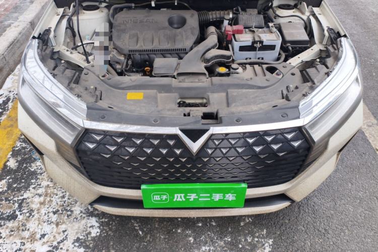 Used Venucia D60 2023 PLUS 1.6L XL CVT Yue Ling Edition Engine Bay