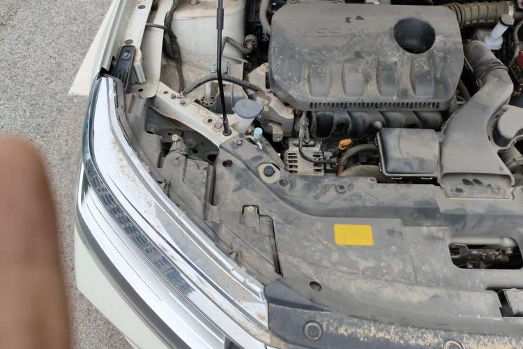 Used Venucia D60 2023 PLUS 1.6L XL CVT Yue Ling Edition Engine Bay Right