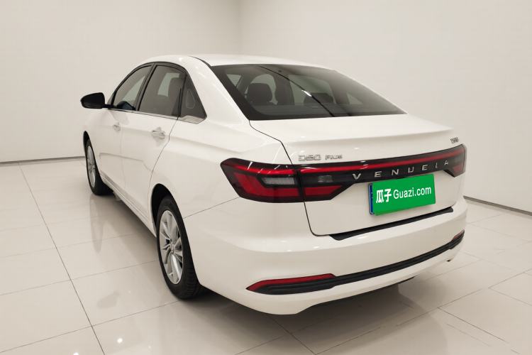 Used Venucia D60 2023 PLUS 1.6L XL CVT Yue Ling Edition Exterior 2