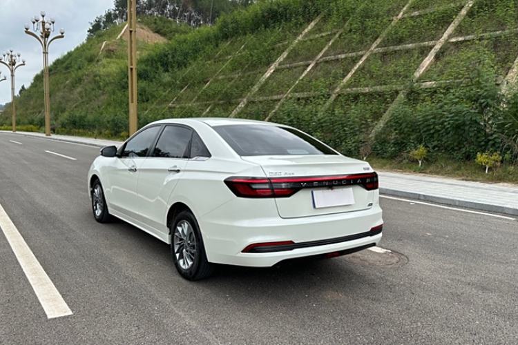 Used Venucia D60 2023 PLUS 1.6L XL CVT Yue Ling Edition Exterior 3