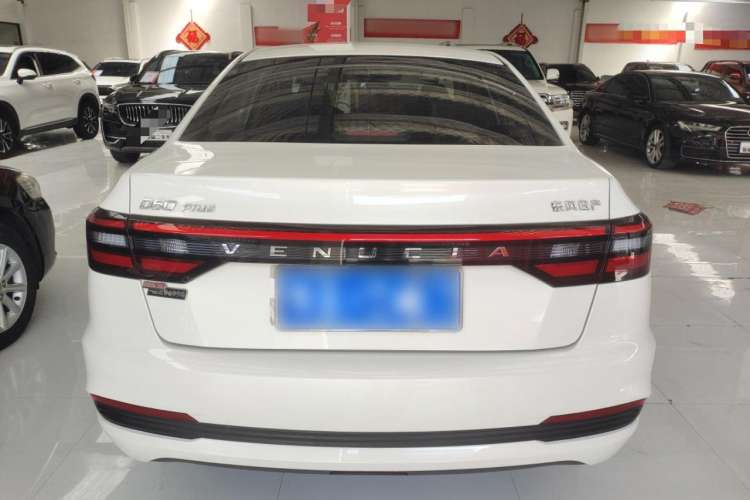 Used Venucia D60 2023 PLUS 1.6L XL CVT Yue Ling Edition Exterior 4