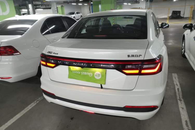 Used Venucia D60 2023 PLUS 1.6L XL CVT Yue Ling Edition Exterior 4