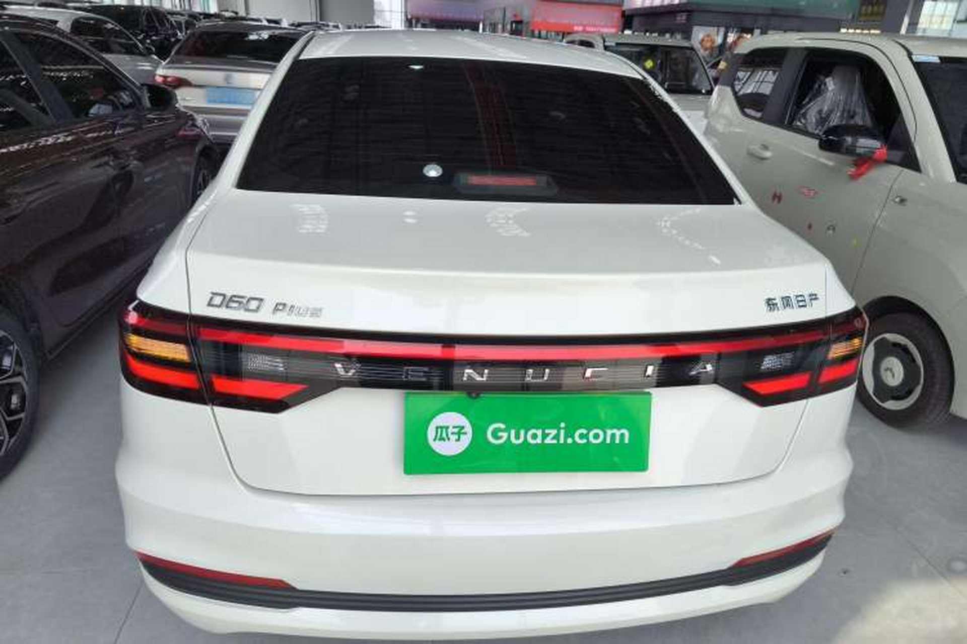 Used Venucia D60 2023 PLUS 1.6L XE CVT Trendy Edition Exterior 4