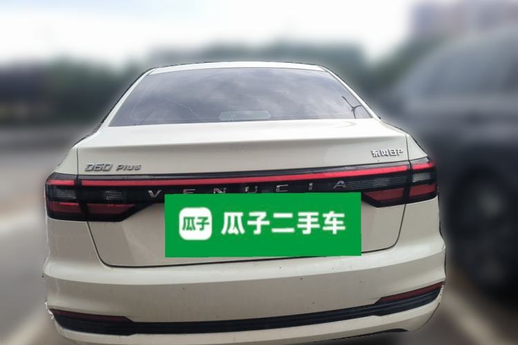 Used Venucia D60 2023 PLUS 1.6L XL CVT Yue Ling Edition Exterior 4