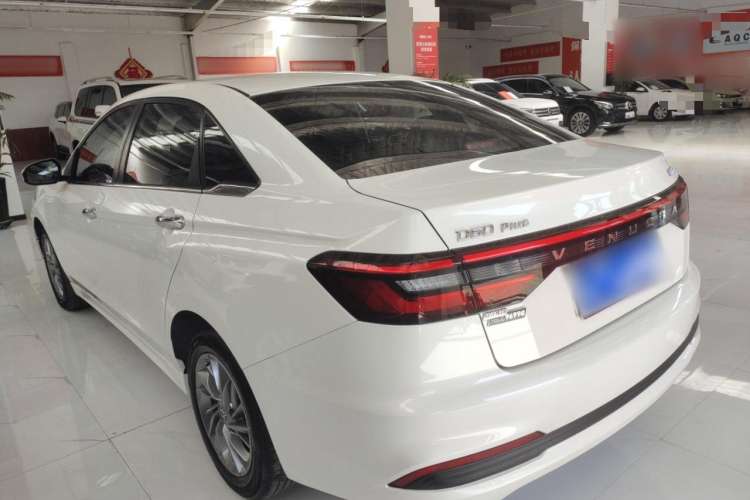 Used Venucia D60 2023 PLUS 1.6L XL CVT Yue Ling Edition Exterior 5