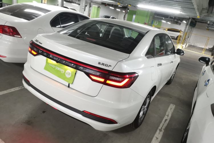 Used Venucia D60 2023 PLUS 1.6L XL CVT Yue Ling Edition Exterior 5