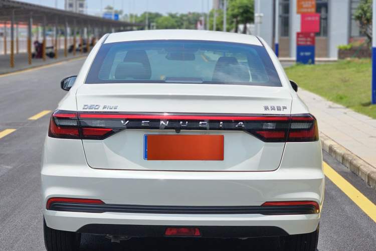 Used Venucia D60 2023 PLUS 1.6L XL CVT Yue Ling Edition Exterior 5