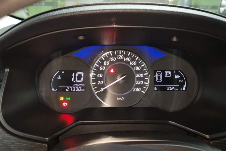 Used Venucia D60 2023 PLUS 1.6L XL CVT Yue Ling Edition Instrument Cluster