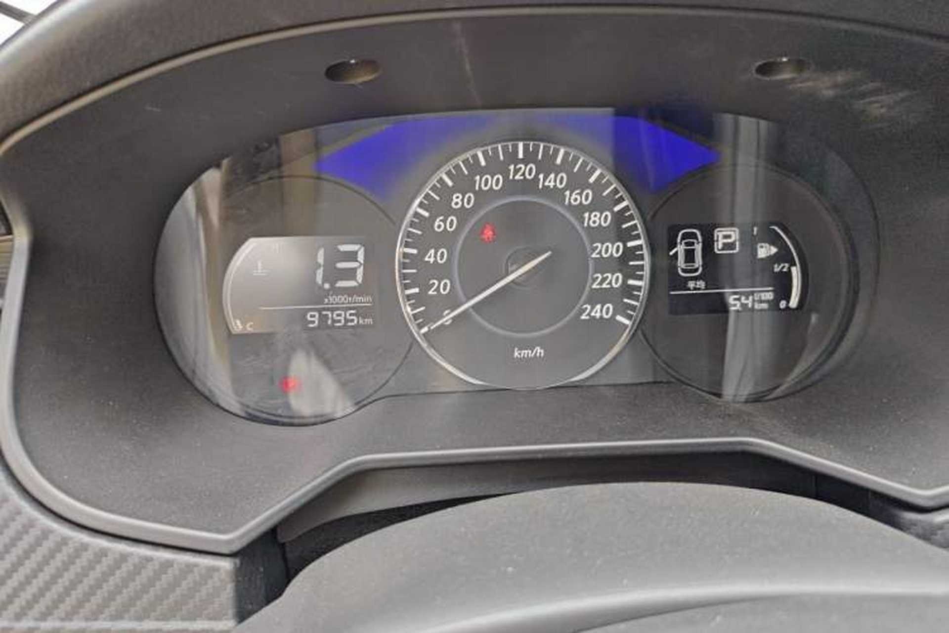 Used Venucia D60 2023 PLUS 1.6L XE CVT Trendy Edition Instrument Cluster