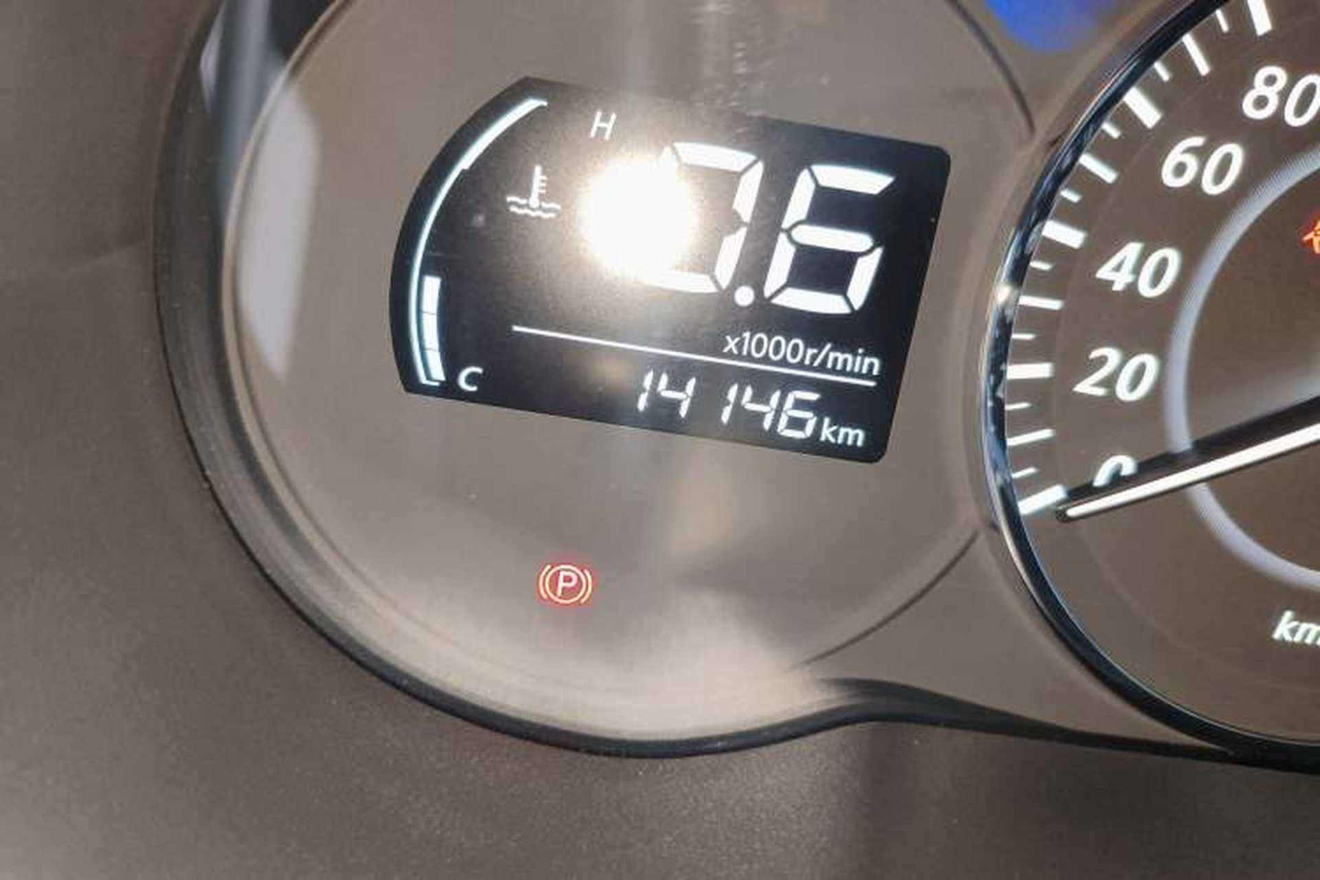 Used Venucia D60 2023 PLUS 1.6L XL CVT Yue Ling Edition Odometer Close Up
