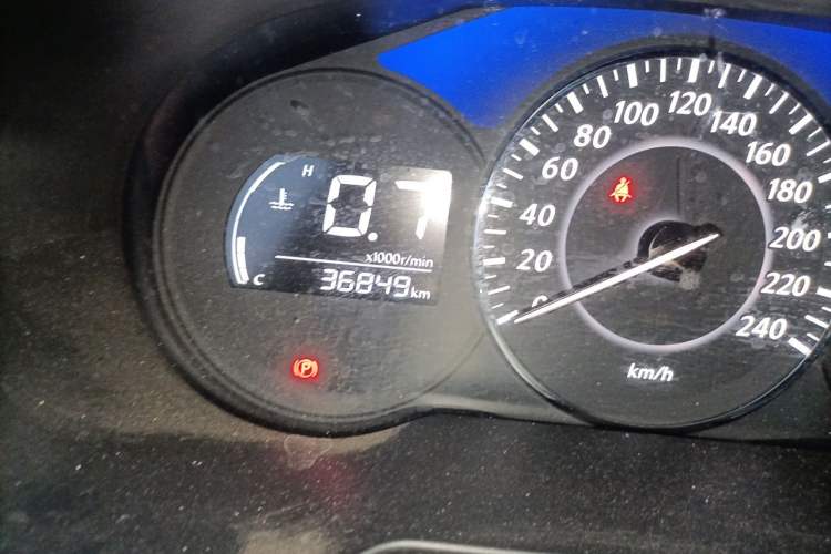 Used Venucia D60 2023 PLUS 1.6L XL CVT Yue Ling Edition Odometer Close Up