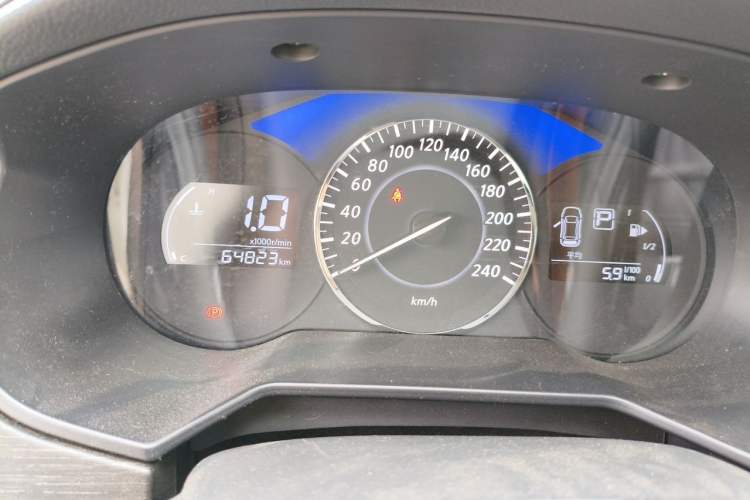 Used Venucia D60 2023 PLUS 1.6L XL CVT Yue Ling Edition Odometer Close Up