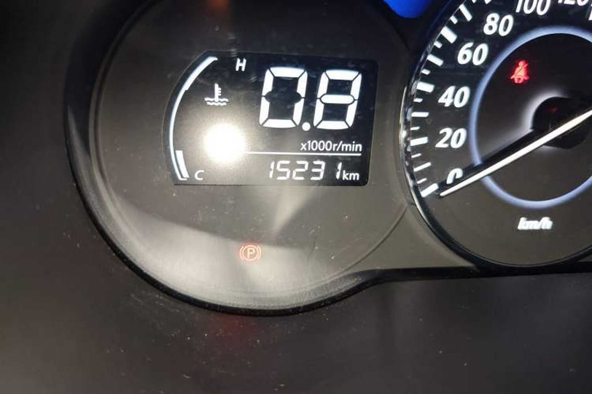 Used Venucia D60 2023 PLUS 1.6L XE CVT Trendy Edition Odometer Close Up