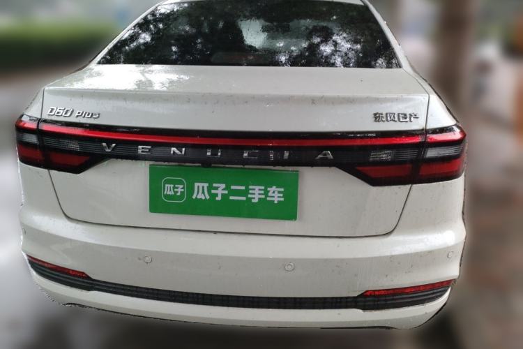 Used Venucia D60 2023 PLUS 1.6L XL CVT Yue Ling Edition Rear