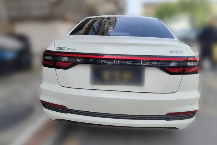 Used Venucia D60 2023 PLUS 1.6L XE CVT Trendy Edition Rear