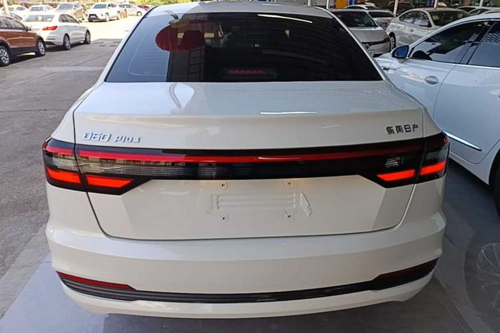 Used Venucia D60 2023 PLUS 1.6L XE CVT Trendy Edition Rear