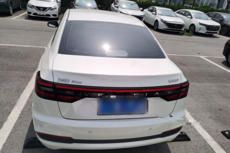 Used Venucia D60 2023 PLUS 1.6L XE CVT Trendy Edition Rear