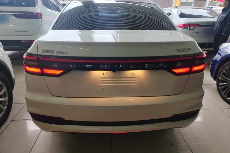Used Venucia D60 2023 PLUS 1.6L XL CVT Yue Ling Edition Rear