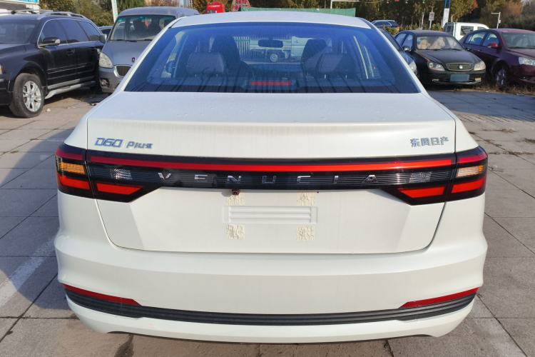 Used Venucia D60 2023 PLUS 1.6L XE CVT Trendy Edition Rear