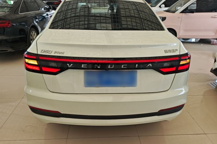 Used Venucia D60 2023 PLUS 1.6L XL CVT Yue Ling Edition Rear