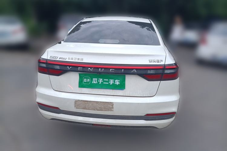 Used Venucia D60 2023 PLUS 1.6L XL CVT Yue Ling Edition Rear