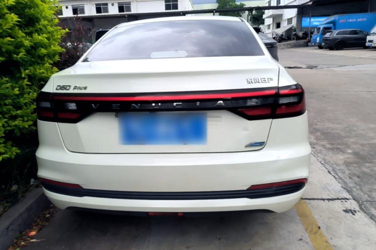 Used Venucia D60 2023 PLUS 1.6L XL CVT Yue Ling Edition Rear