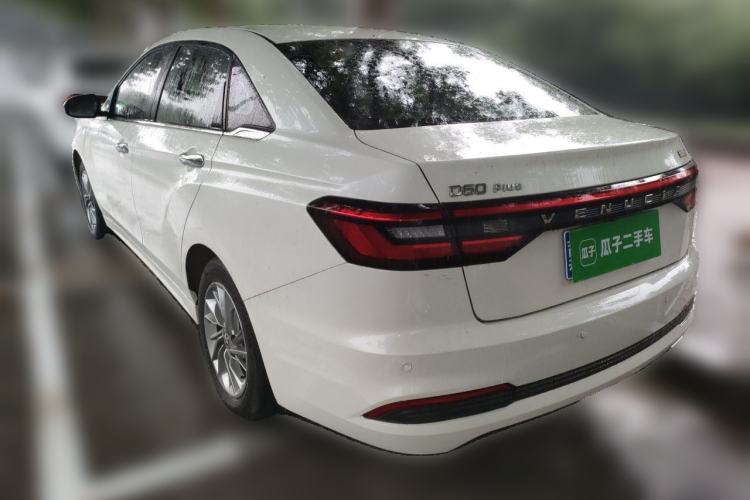 Used Venucia D60 2023 PLUS 1.6L XL CVT Yue Ling Edition Rear Left 45 Deg