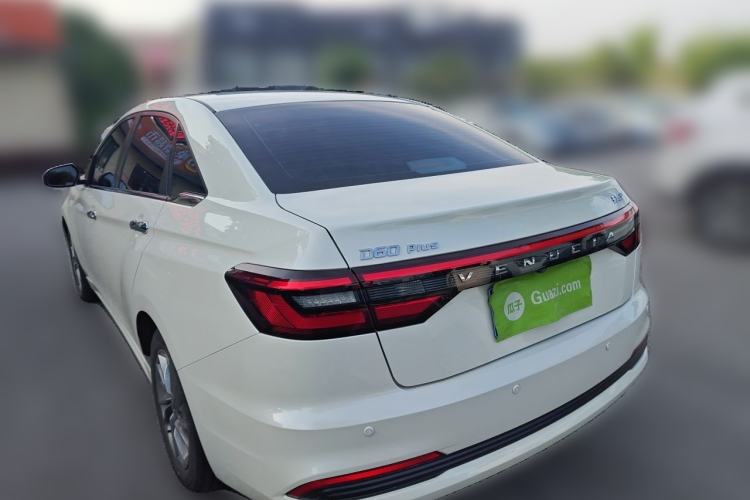 Used Venucia D60 2023 PLUS 1.6L XL CVT Yue Ling Edition Rear Left 45 Deg
