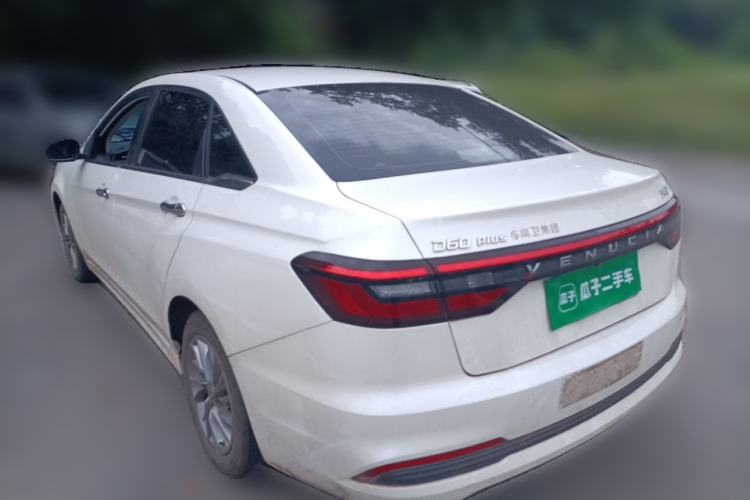 Used Venucia D60 2023 PLUS 1.6L XL CVT Yue Ling Edition Rear Left 45 Deg