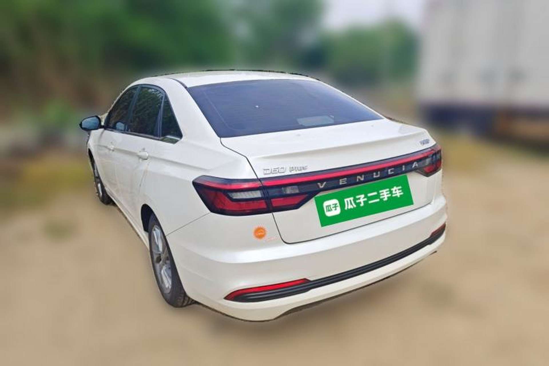 Used Venucia D60 2023 PLUS 1.6L XE CVT Trendy Edition Rear Left 45 Deg