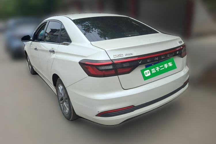 Used Venucia D60 2023 PLUS 1.6L XL CVT Yue Ling Edition Rear Left 45 Deg