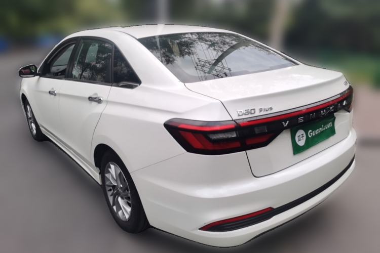 Used Venucia D60 2023 PLUS 1.6L XL CVT Yue Ling Edition Rear Left 45 Deg