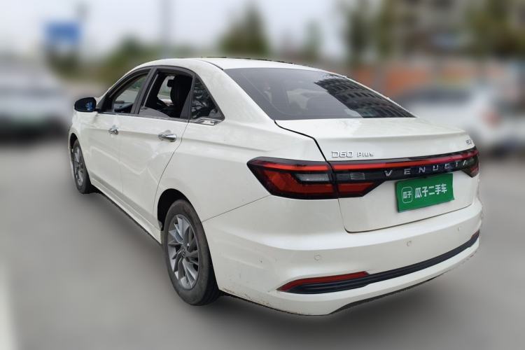 Used Venucia D60 2023 PLUS 1.6L XL CVT Yue Ling Edition Rear Left 45 Deg