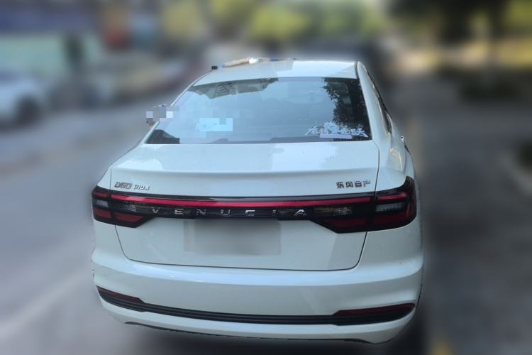 Used Venucia D60 2023 PLUS 1.6L XE CVT Trendy Edition Rear